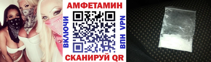 KRAKEN зеркало  купить   Россошь  АМФ Premium 