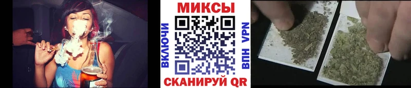Бутират BDO Россошь
