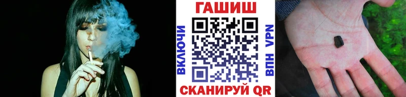 ГАШ AMNESIA HAZE  kraken зеркало  Россошь  где можно купить наркотик 