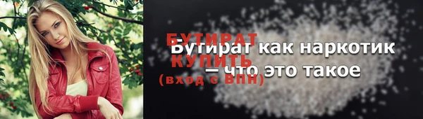 СК Баксан
