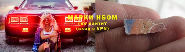 СК Баксан