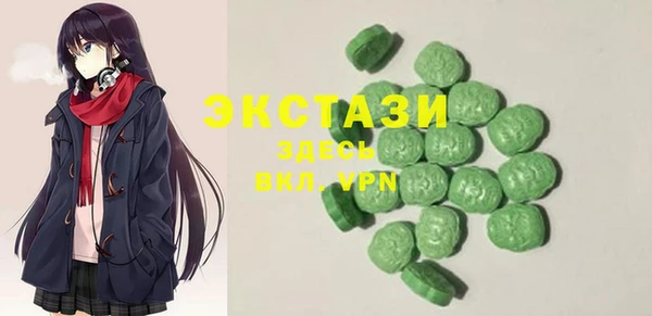 СК Баксан