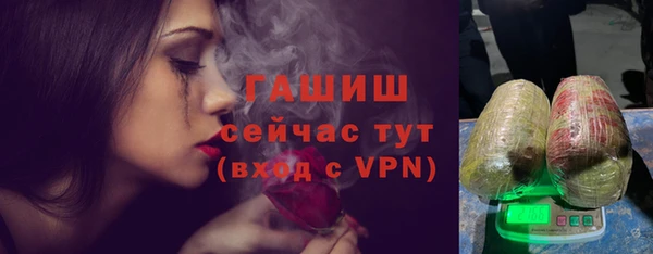 прущая мука Балахна