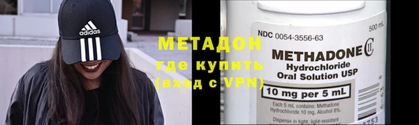 мдпв Балабаново