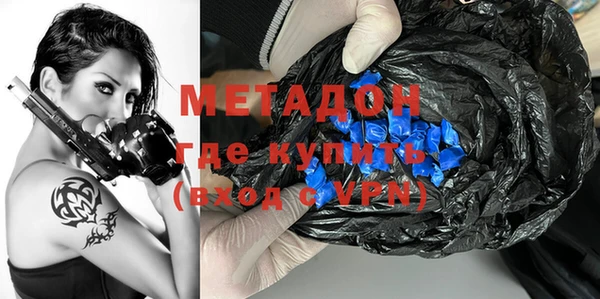 мдпв Балабаново
