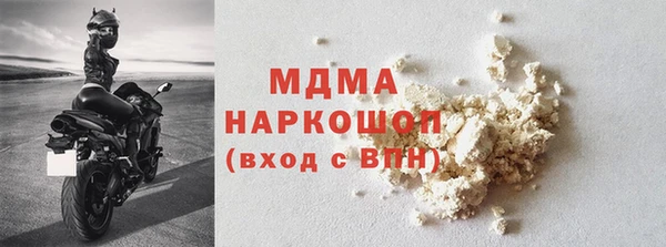 прущая мука Балахна
