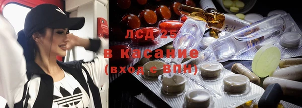 мдпв Балабаново
