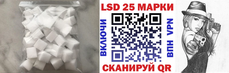 OMG зеркало  Россошь  LSD-25 экстази кислота 
