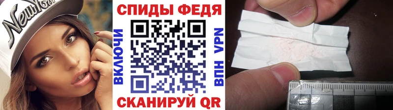 это Telegram  гидра сайт  Россошь  МЕТАМФЕТАМИН Methamphetamine 